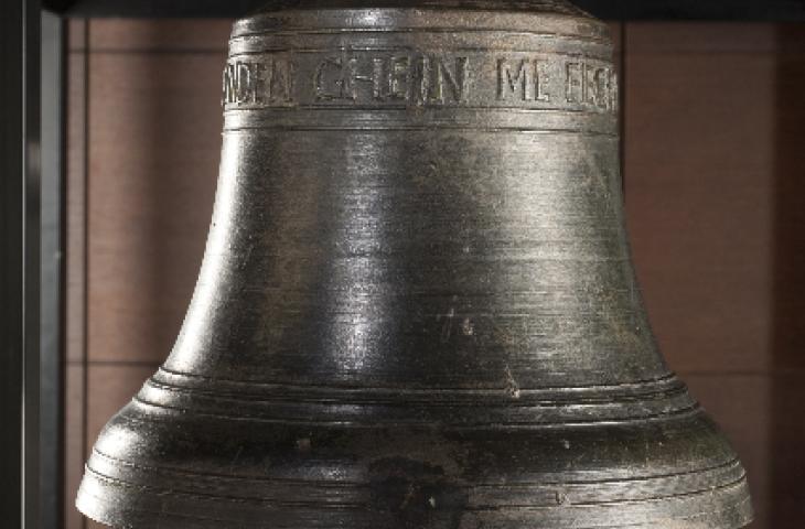 Bell, Pieter Van den Gheyn, Mechelen, 1595, inv. 1970.022