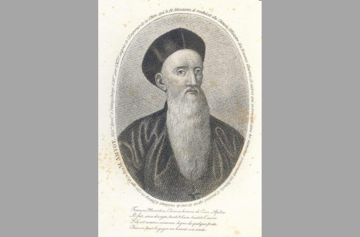  Joseph-Marie Amiot, gravure tirée de la Galerie illustrée de la Compagnie de Jésus d'Alfred Hamy, 1893